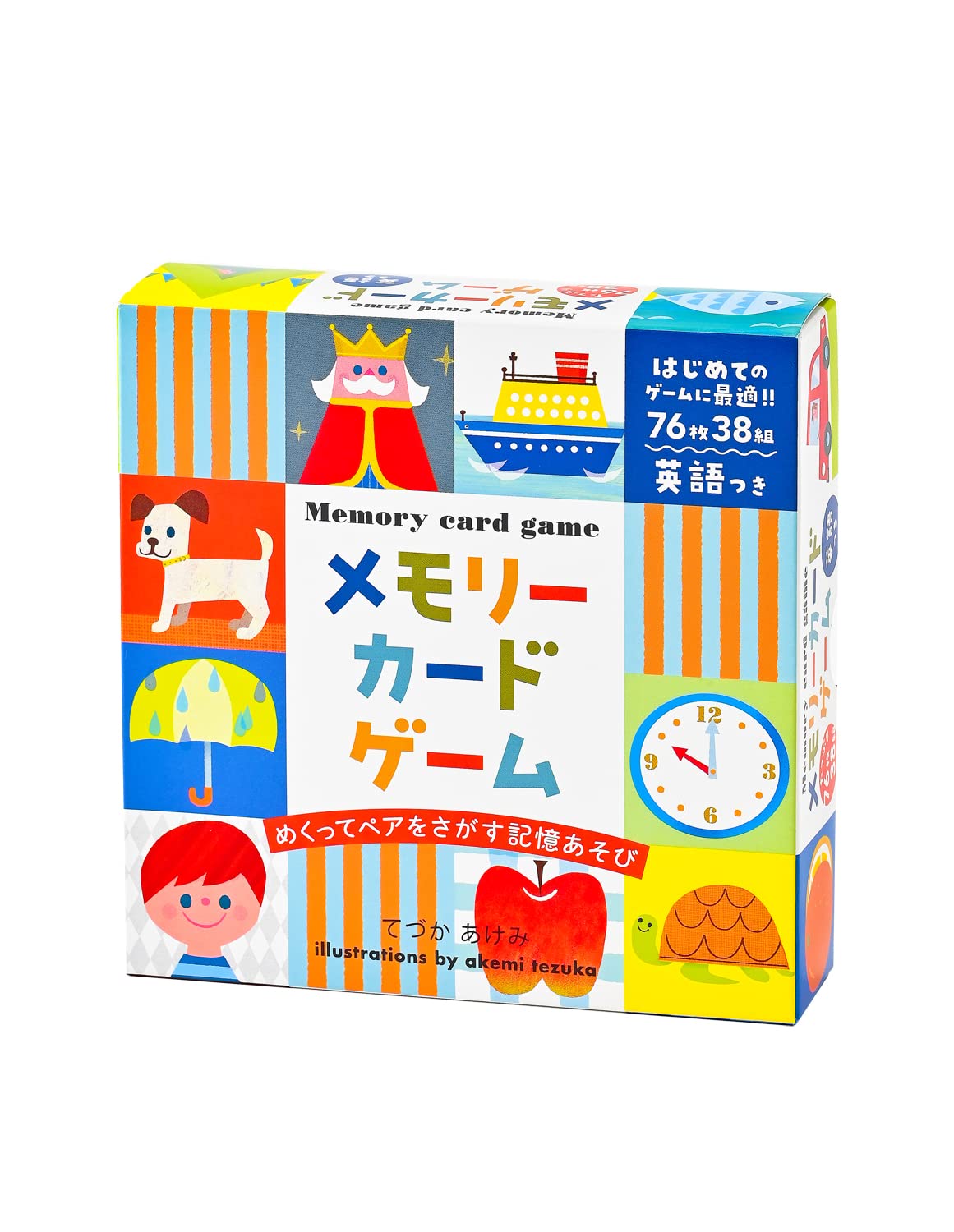 GRAFF グラフ 記憶カードゲーム　非売品 Amazon.co.jp: 幻冬舎(Gentosha)メモリーカードゲーム 新装版 : おもちゃ